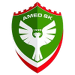 Амед
